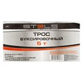 Трос буксировочный 5 т, 5 м, 2 крюка, сумка на молнии Stels 17432