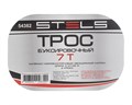 Трос буксировочный 7 т, 5 м, 2 крюка, сумка на молнии Stels 17433