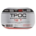 Трос буксировочный 12 т, 5 м, 2 петли, сумка на молнии Stels 17434