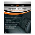 Поясничный упор Stels 17436