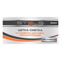 Щетка-сметка для снега со скребком телескопическая 720-1005 мм Stels 17448