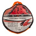 Провода стартовые, 400 А, 2.5 м, сумка на молнии Stels 17522
