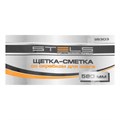 Щетка-сметка для снега со скребком 580 мм Stels 17559