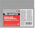 Ящик для инструмента, 410 х 154 х 95 мм, металлический Matrix 17565