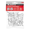 Заклепки, 4.0 х 6 мм, 50 шт. Matrix 17599