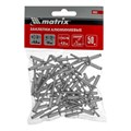 Заклепки, 4.8 х 14 мм, 50 шт. Matrix 17603