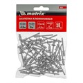 Заклепки, 4.8 х 8 мм, 50 шт. Matrix 17605