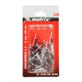 Заклепки 3.2 х 8 мм RAL 3005, красное вино, 50 шт Matrix 17610