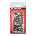 Заклепки 4.0 х 10 мм RAL 8017, темно-коричневый, 50 шт Matrix 17611