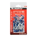 Заклепки 4.0 х 10 мм RAL 5005, синие, 50 шт Matrix 17614