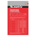 Заклепочник, "Гармошка", усиленный, заклепки 3.2-4.0-4.8-6.0-6,4 мм Matrix 17624
