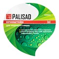 Кронштейн для крепления подвесных корзин с цветами, установка на земле Palisad 17758