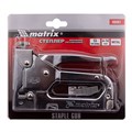 Степлер мебельный регулируемый, тип скобы 53, 4-14 мм Matrix 17934