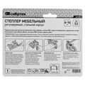 Степлер мебельный, металлический, регулируемый, тип скобы: 53, 4-14 мм Сибртех 17940