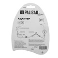 Адаптер с внешней резьбой 3/4 Palisad Luxe 18280