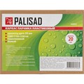 Каркас парника пластиковый 300 х 110 х 120 см, дуга D 20 мм, белый Palisad 18315