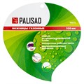 Ножницы газонные, 350 мм, пластиковые обрезиненные рукоятки, Palisad 18370