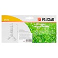 Душ садовый трехсекционный Palisad 18433