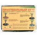 Приствольный круг, D 90 см, 5 шт, 18467