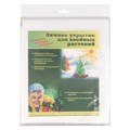 Конус для деревьев 1.5 x 2.5 м 18473