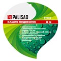 Подвесное кашпо, 30 см, с кокосовой корзиной Palisad 18486
