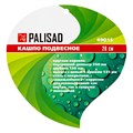 Подвесное кашпо, D 26 см, высота с цепью и крюком 53.5 см Palisad 18487