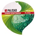 Пристенное кашпо с декором, 74 х 20 см, с кокосовой корзиной Palisad 18488