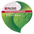 Вкладыш из коковиты полукруглый D 30 см Palisad 18493