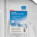 Лопата для уборки снега стальная оцинкованная, 330 х 365 мм, без черенка, Сибртех 18657