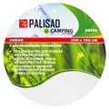 Гамак 200 х 100 см, с деревянными планками Camping Palisad 18686