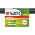 Опора бамбуковая в пластике H 60 см Palisad 18750