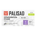 Опрыскиватель ручной 1 л, с насосом Palisad 18760