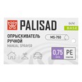 Опрыскиватель ручной 0.75 л, с пульверизатором Palisad 18761