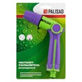Пистолет-распылитель, регулируемый, двухкомпонентная рукоятка Palisad 18777