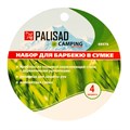 Термосумка 44 х 24 х 26 cм, Camping Palisad 18797