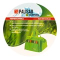 Термосумка 42 x 27 x 33 cм Camping Palisad 18798