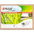 Коптильня двухъярусная 420 х 270 х 175, 0.5 мм Camping Palisad 18804