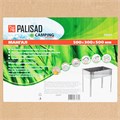 Мангал с ребрами жесткости 500 х 300 х 500 мм, Camping Palisad 18809