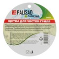 Щетка для чистки гриля 20 см, 2 в 1 (щетка, скребок) Camping Palisad 18851