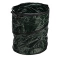 Контейнер садовый с ручками, 95 л, складной, Palisad 18945