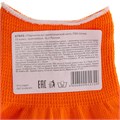 Перчатки Нейлон, ПВХ точка, 13 класс, оранжевые, XL 18997