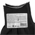Перчатки Нейлон, ПВХ точка, 13 класс, черные, XL 19000