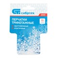 Перчатки трикотажные, акрил, двойные, серая туча, двойная манжета Сибртех 19020