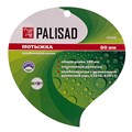 Мотыжка комбинированная, 80 х 280 мм, стальная, пластиковая рукоятка, Connect, Palisad 19050