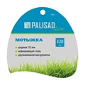 Мотыжка, 115 х 320 мм, нержавеющая сталь, двухкомпонентная рукоятка, Premium Plus, Palisad 19071