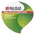 Совок посадочный узкий, 60 х 250 мм, стальной, пластиковая рукоятка, Standard, Palisad 19074