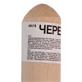 Черенок деревянный, 30 х 1200 мм, 1 сорт, 19131
