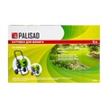 Катушка для шланга 45 м, на колесах Palisad 19179