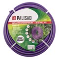 Шланг поливочный армированный, 3-х слойный, серия Violet, 1/2", 50 м Palisad 19201