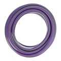 Шланг поливочный армированный, 3-х слойный, серия Violet, 3/4", 15 м Palisad 19202